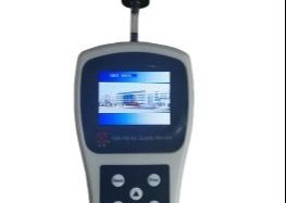 Goede prijs. De Monitor van het de Luchtkwaliteitstof van de lasersensor 106Kpa voor Openlucht Controle online