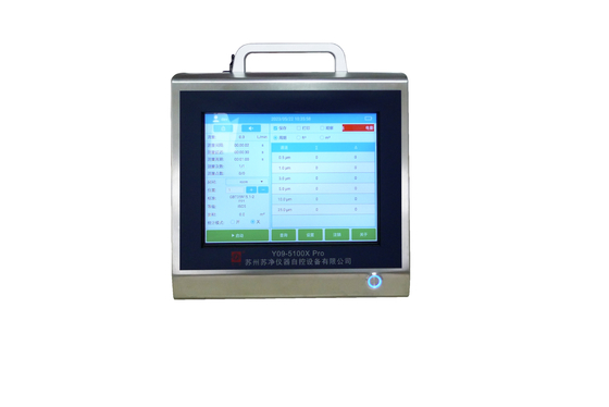 Goede prijs. Y09-5100X 316L roestvrij staal Pro Laser Air Particle Counter In Pharma Factory online