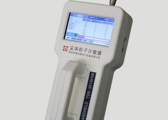 Teller van het de Luchtdeeltje van het laserstof de Handbediende met Touch screen Y09-3016HW